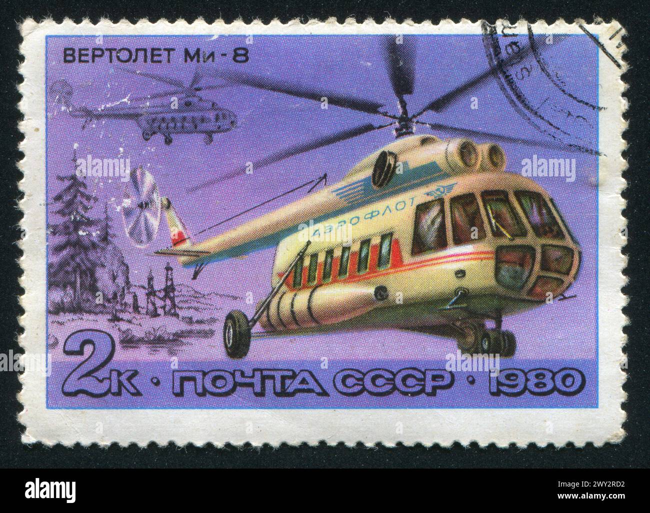 RUSSIA - CIRCA 1980: Francobollo stampato dalla Russia, mostra mi-8, Helicopter, circa 1980 Foto Stock
