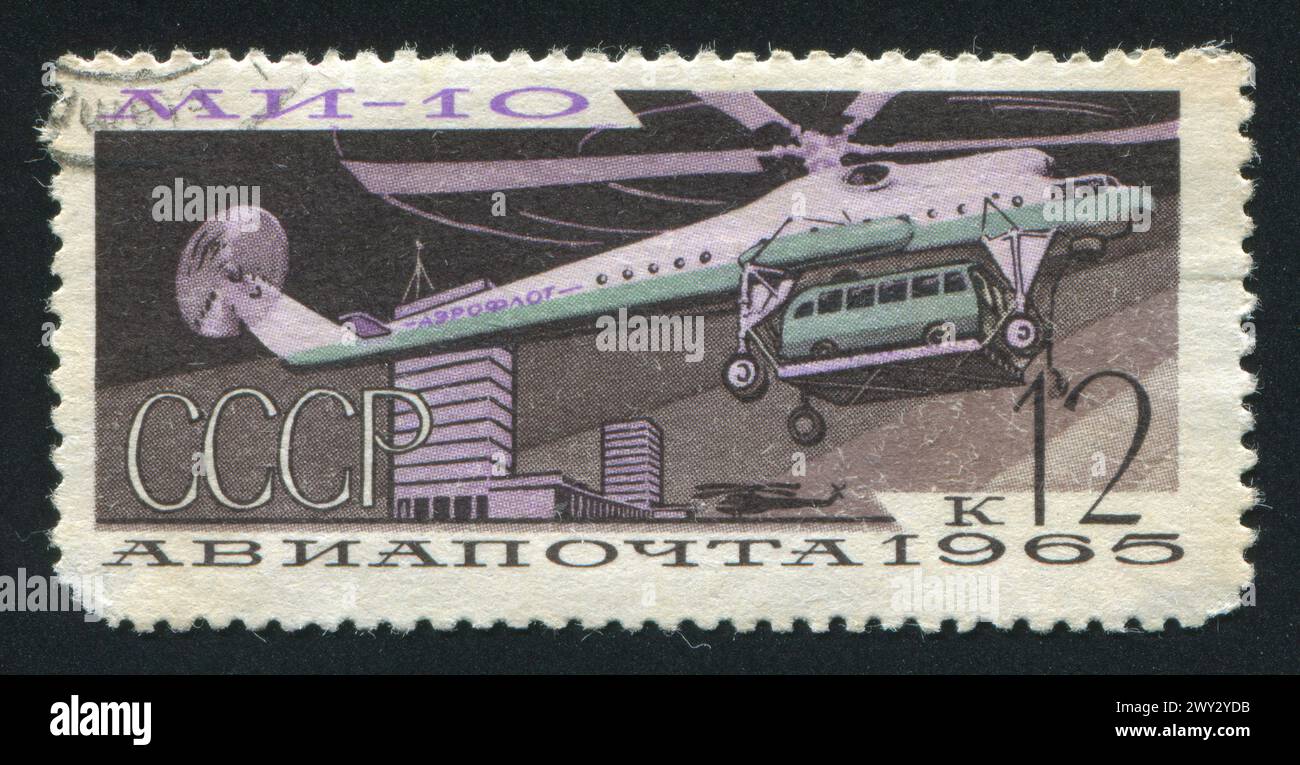 RUSSIA - CIRCA 1965: Francobollo stampato dalla Russia, mostra mi-10 (MIL elicottero) e Central Airport, Mosca, circa 1965 Foto Stock