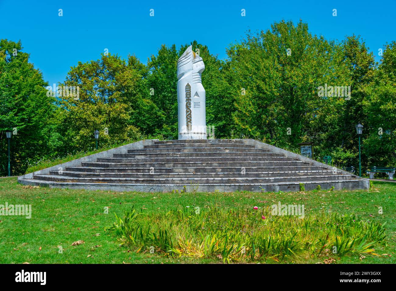 Monumento alla guerra Turbeta Sijercic in Bosnia ed Erzegovina Foto Stock