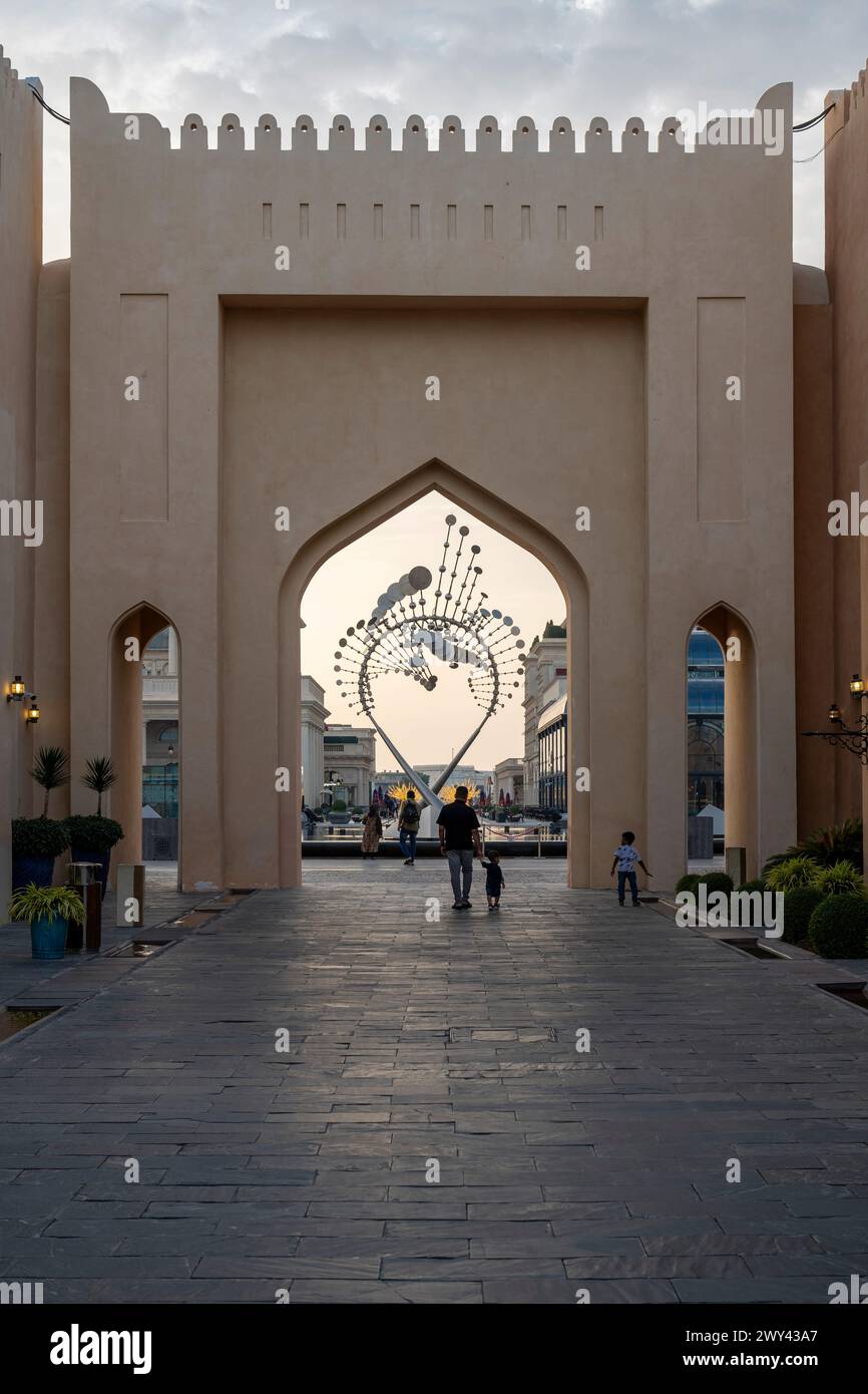 Al Hikma Courtyard, villaggio culturale katara Doha Foto Stock