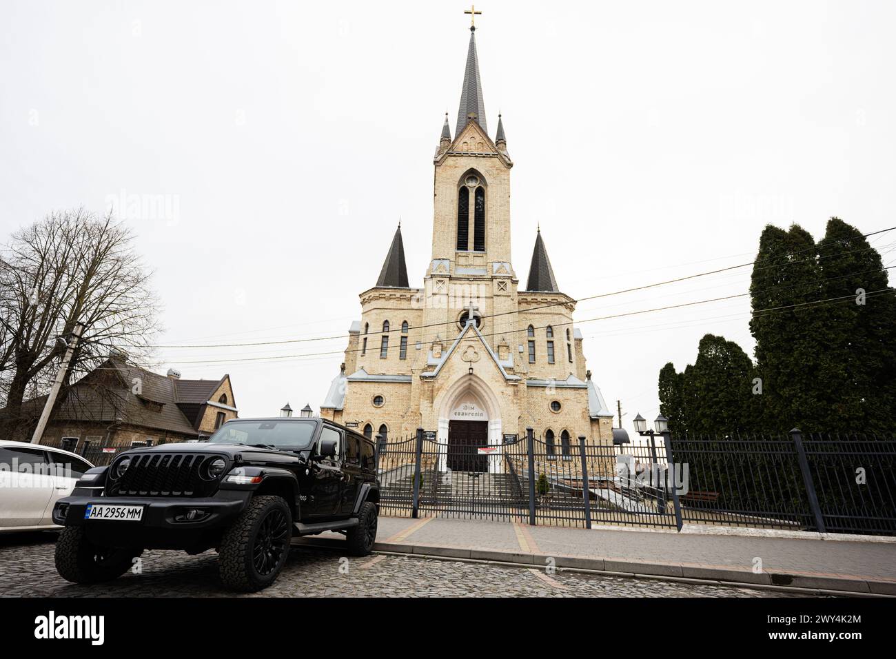 Lutsk, Ucraina - marzo 2024: Casa del Vangelo nella città vecchia di Lutsk. Chiesa luterana. Foto Stock