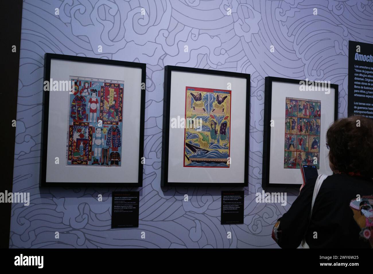 Madrid, Spagna. 4 aprile 2024. Vista della mostra "L'ARTE DEL MANGA" al COAM di Madrid, 4 aprile 2024 Spagna Credit: SIPA USA/Alamy Live News Foto Stock