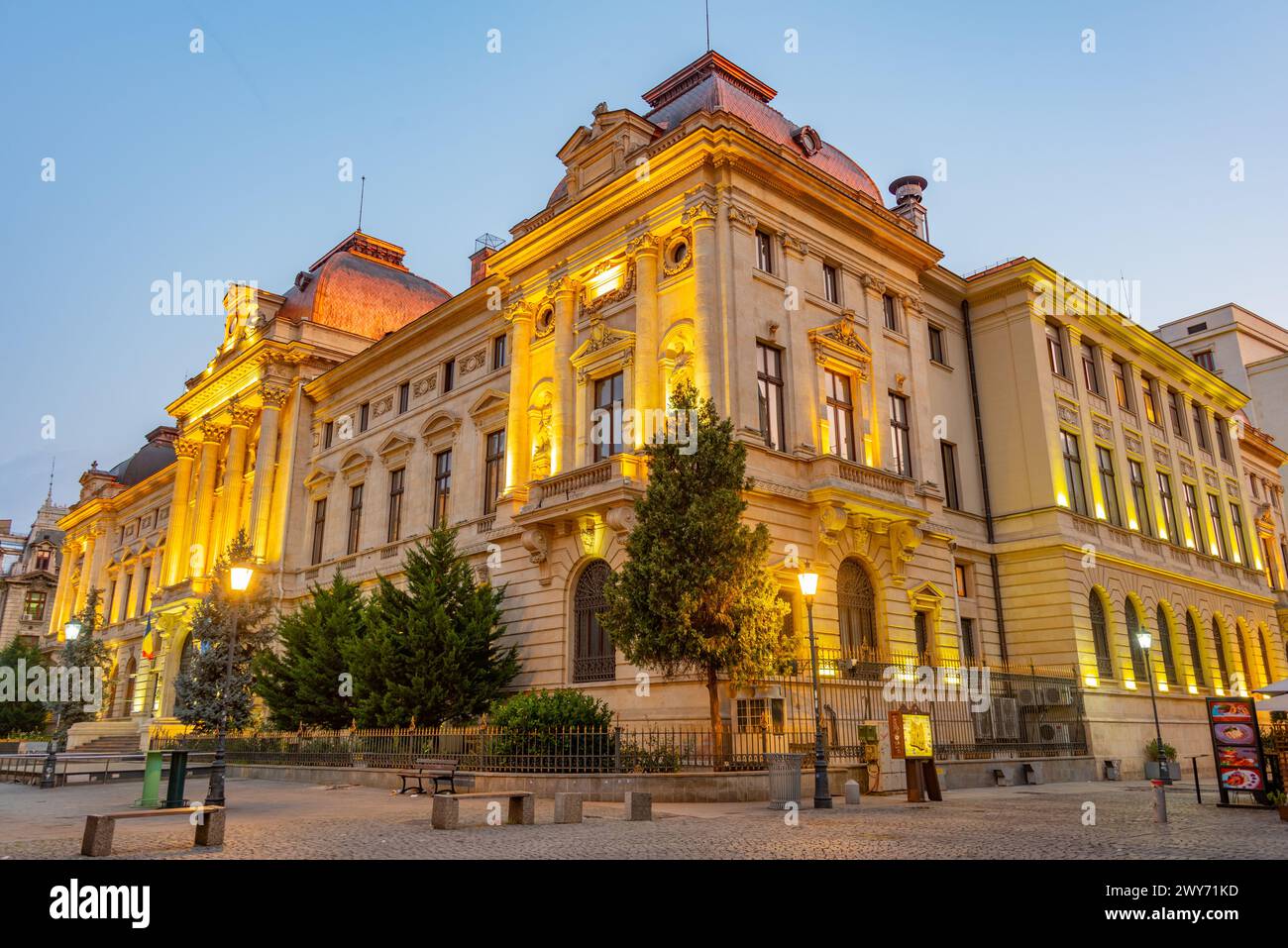 Banca nazionale della Romania a Bucarest Foto Stock