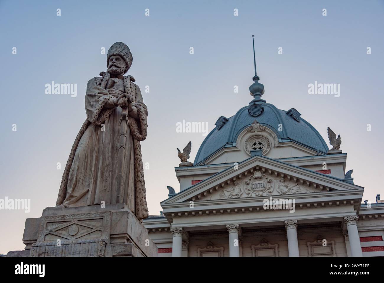 Alba all'ospedale clinico Coltea di Bucarest, Romania Foto Stock