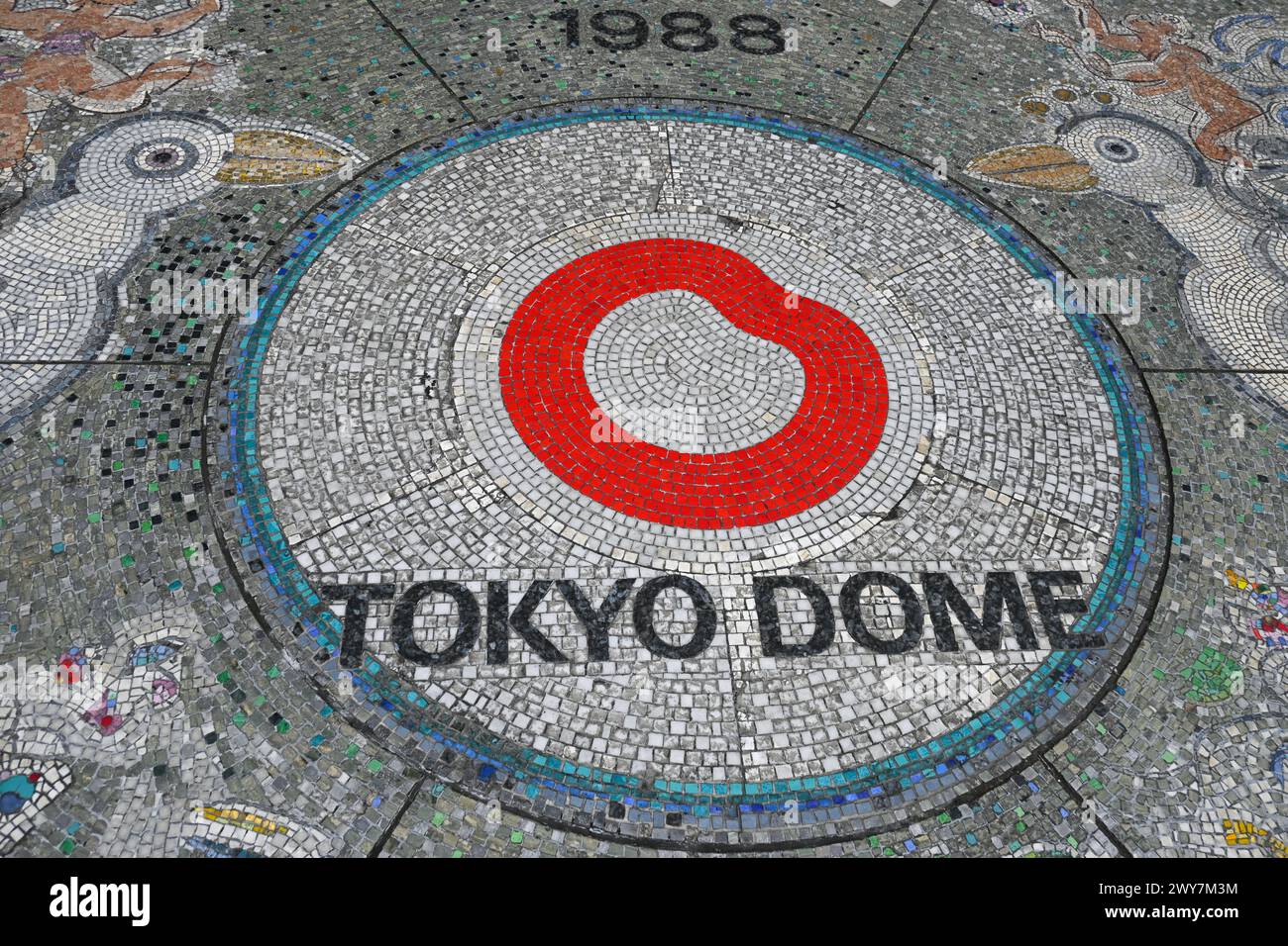 Tokyo Dome (Tōkyō Dōmu) Mosaico - Koraku, Bunkyo City, Tokyo, Giappone - 29 febbraio 2024 Foto Stock