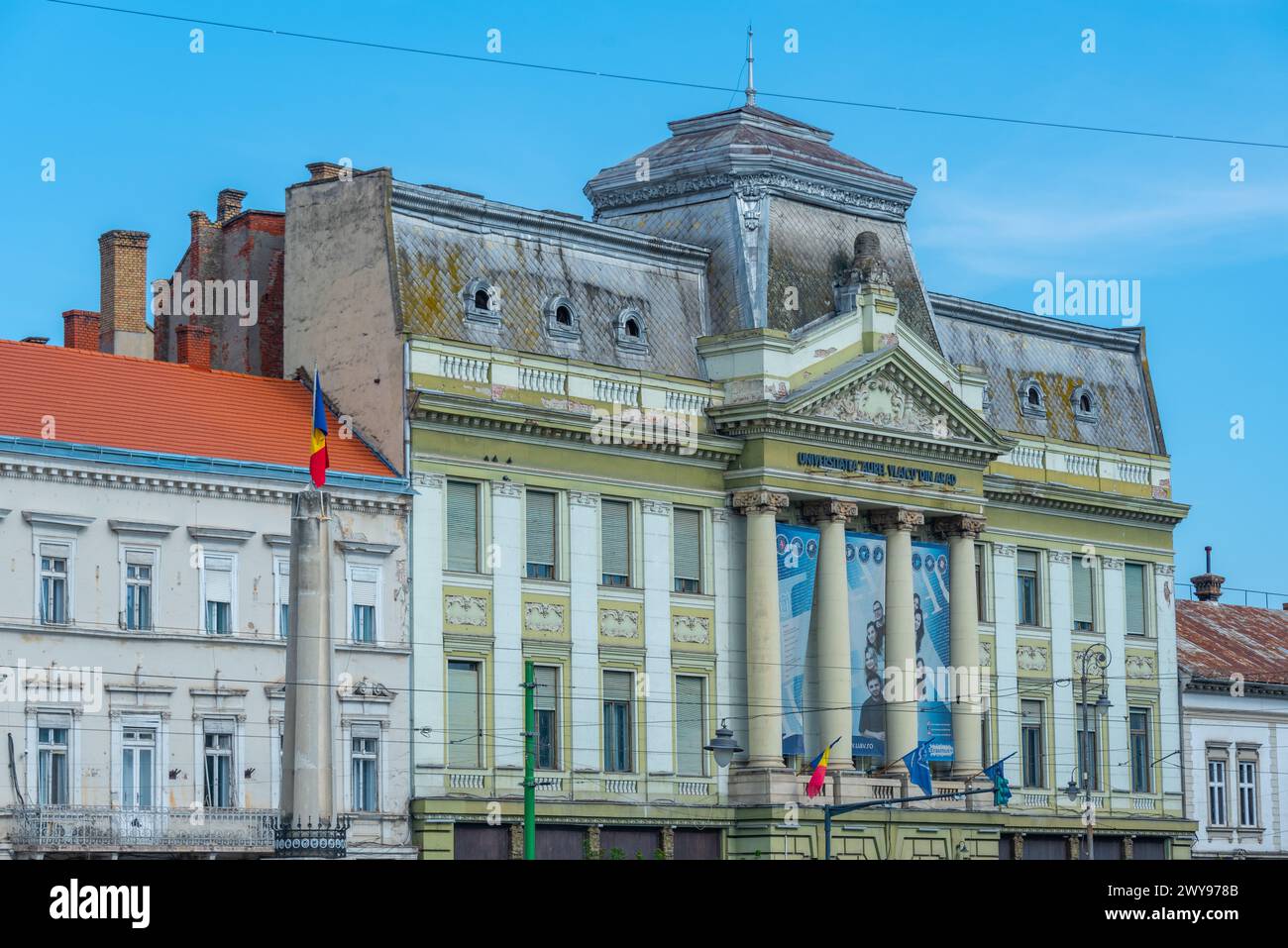 Arad, Romania, 10 agosto 2023: Università Aurel Vlaicu di Arad, Romania Foto Stock