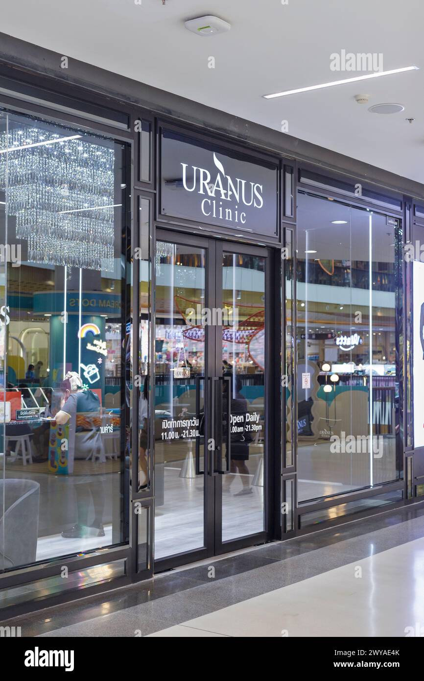 Clinica Uranus al centro commerciale Central Foto Stock