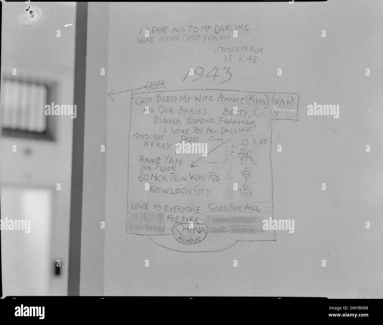 L'ultimo testamento e i messaggi di James M. Kim, un membro britannico-cinese delle forze di difesa di Hong Kong presso il campo di internamento civile Stanley di Hong Kong, sono stati iscritti sulla sua parete cellulare come record durante la seconda guerra mondiale, anche se alcune parti erano indecifrabili a causa degli sforzi di cancellazione giapponesi. Foto Stock
