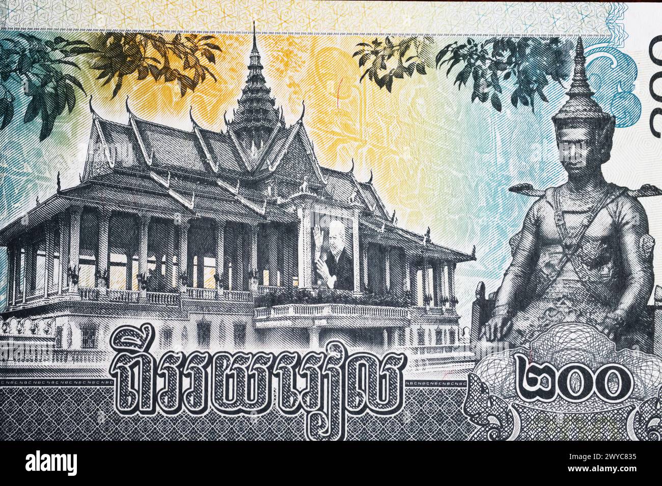 Preah Thineang Chan Chhaya (padiglione al chiaro di luna), statua del re Sisowath sulla banconota del 200 Riel Cambogia del 2022 (focalizzata sul centro) Foto Stock