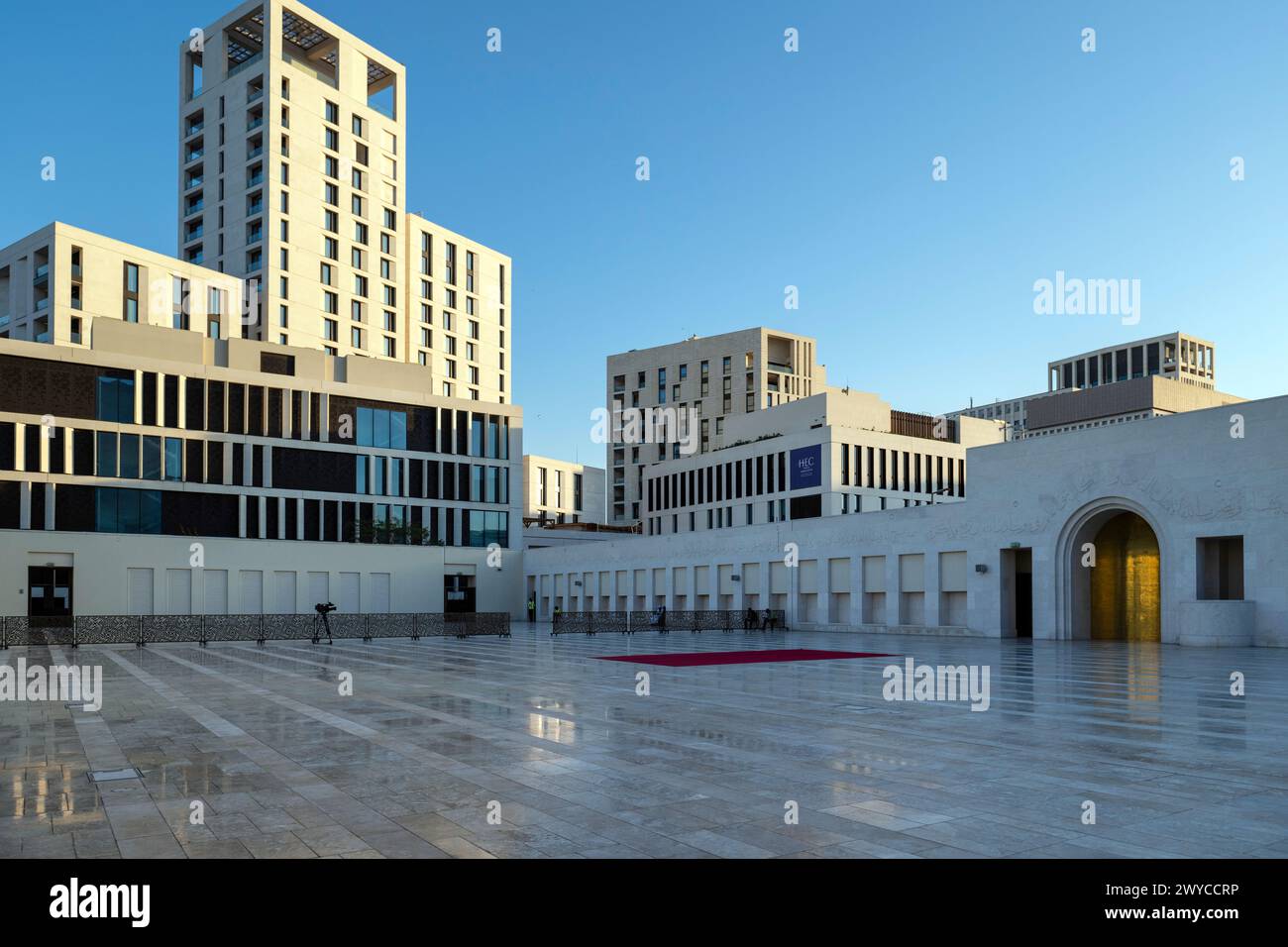 EID Prayer Hall Msheireb Downtown Doha Qatar Foto Stock