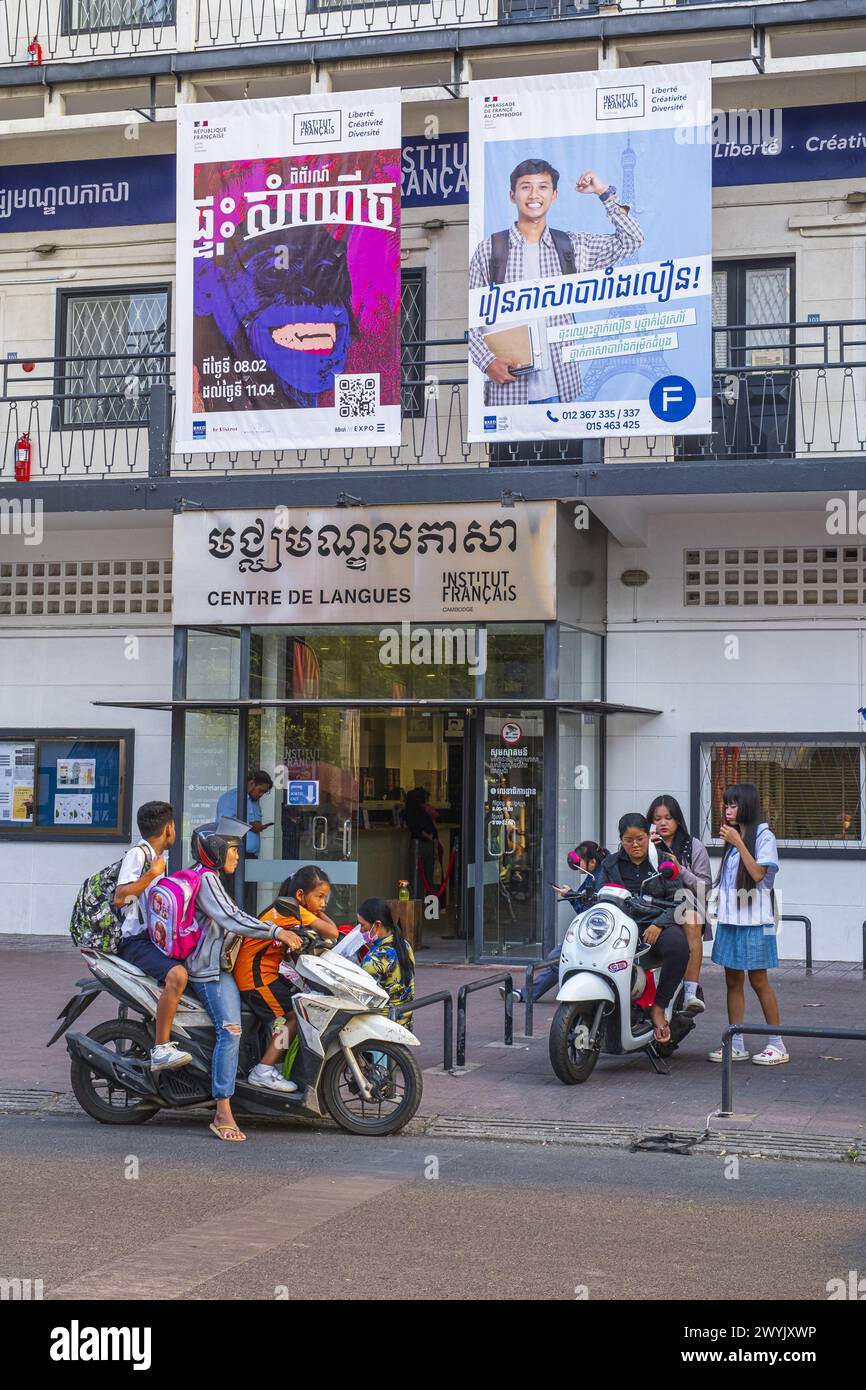 Cambogia, Phnom Penh, Istituto francese di Cambogia Foto Stock