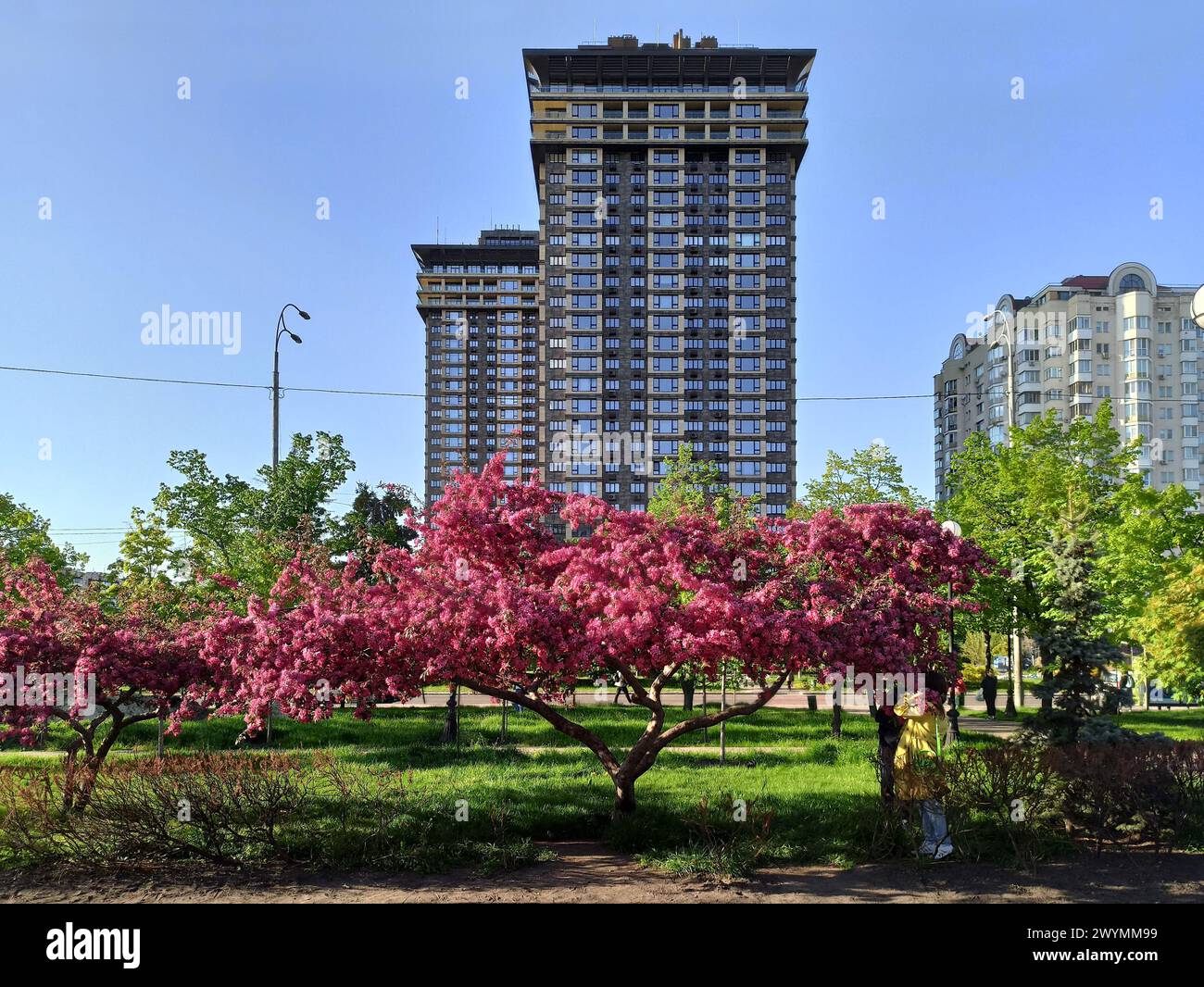 Edificio di appartamenti Obolon Residence a Kiev Foto Stock