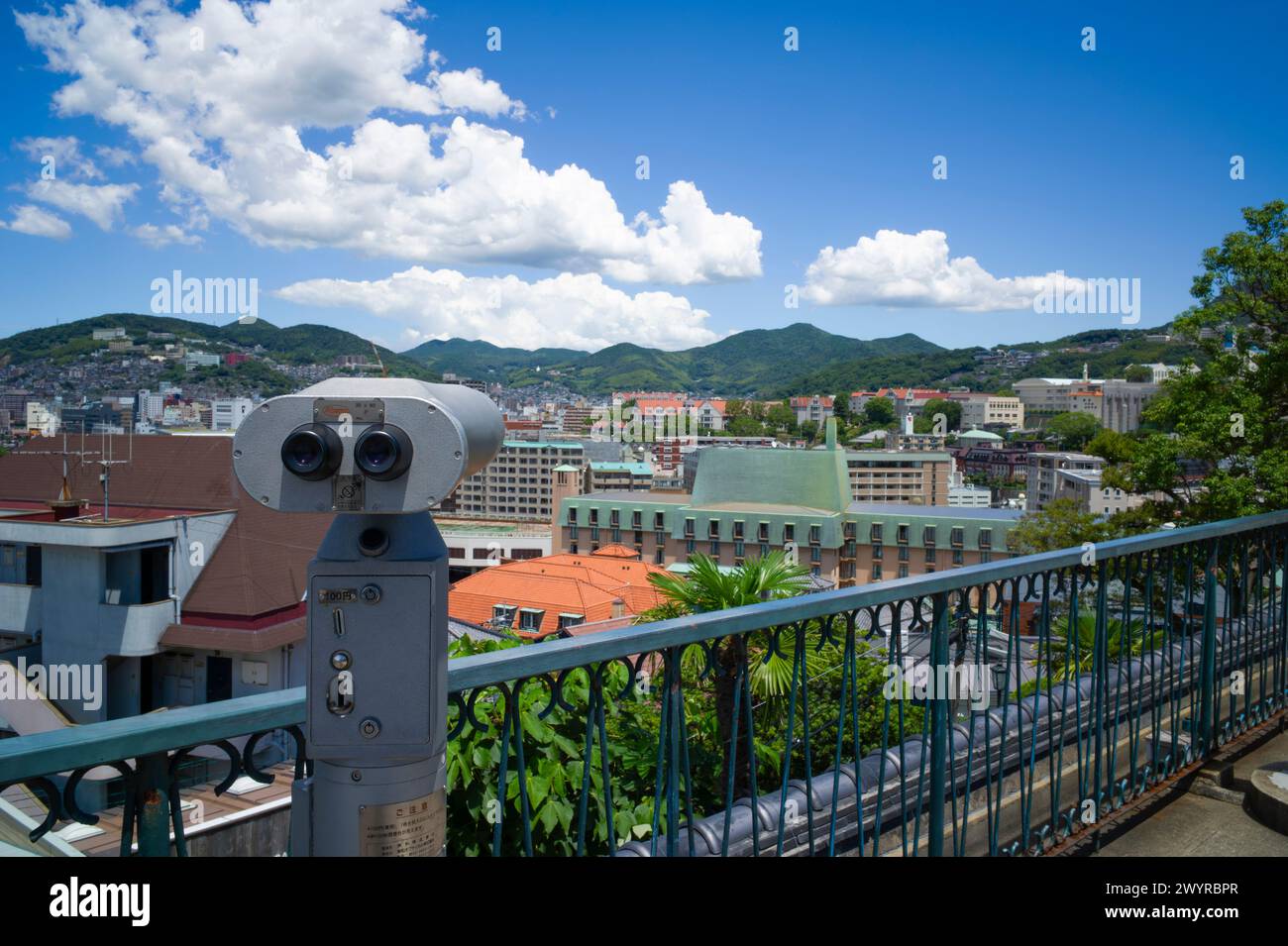 Nagasaki ricostruita dalle ceneri di una bomba atomica esplosa il 9 agosto 1945. Foto Stock
