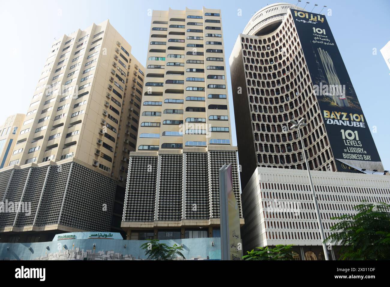 Edifici per uffici nel centro di Deira, Dubai, Emirati Arabi Uniti. Foto Stock