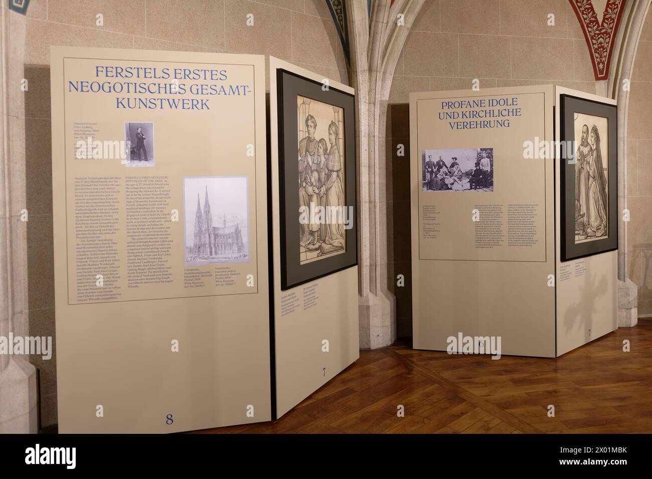 Vienna, Austria. Museo nella Chiesa votiva Foto Stock