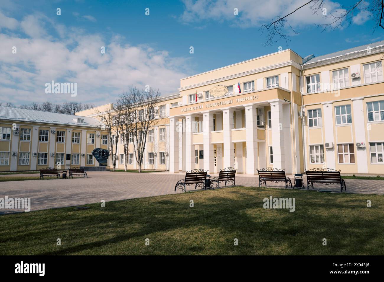 Università statale transnistriana Taras Shevchenko. I professori dell'Istituto pedagogico N.E. Vasilaty e CIOÈ Borisiuk e trenta studenti non tornarono. Foto Stock Università statale transnistriana Taras Shevchenko. I professori dell'Istituto pedagogico N.E. Vasilaty e CIOÈ Borisiuk e trenta studenti non tornarono. Foto Stock