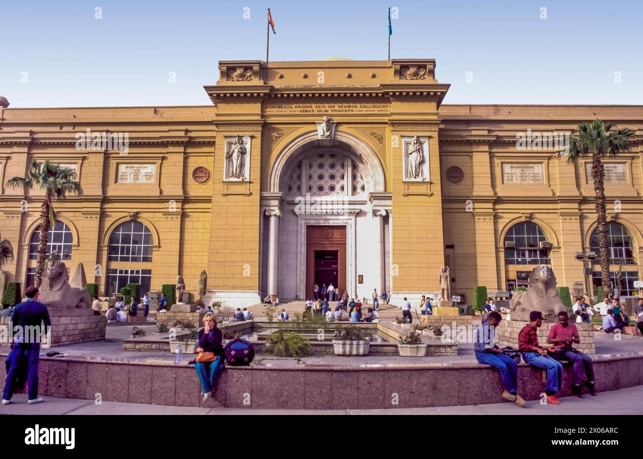 Egitto, Cairo; esterno del Museo dell'egittologia. Foto Stock