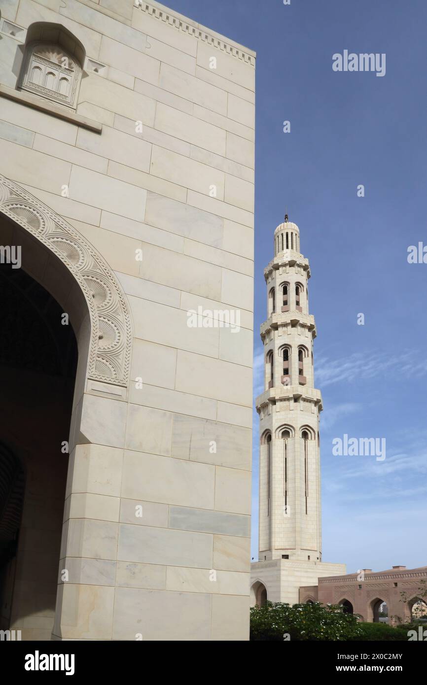 Grande Moschea del Sultano Qaboos e Minareto Mascate Oman Foto Stock