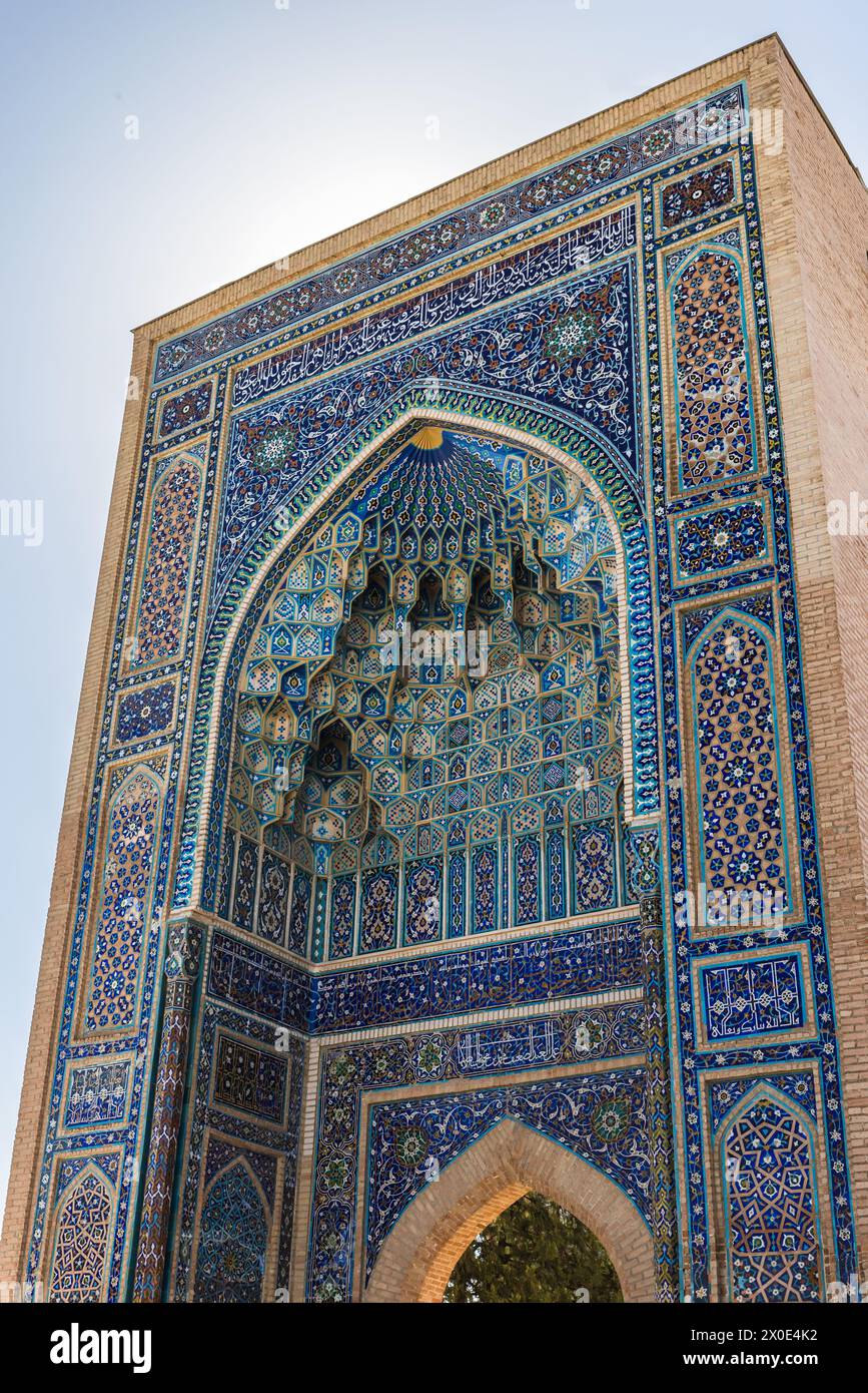 Esterno del mausoleo di Gur-e Amir del conquistatore turco-mongolo Timur a Samarcanda, Uzbekistan. Eretto su iniziativa e a spese di Tim Foto Stock