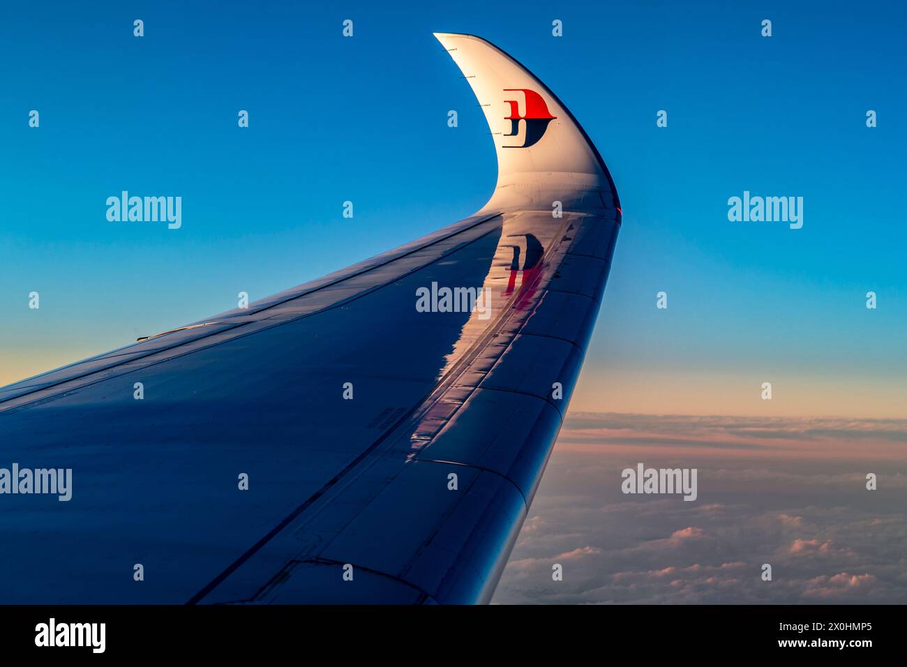 Vista dalla finestra sulla Romania da Malaysia Airlines Berhad sulla strada per l'aeroporto internazionale di Kuala Lumpur, Foto Stock