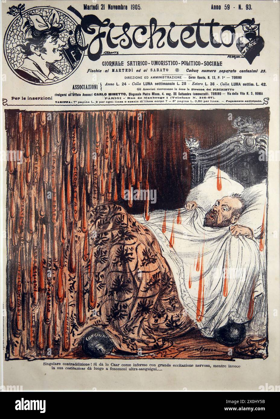 Rivoluzione russa del 1905. Litografia di Dalsani, 1905. Foto Stock