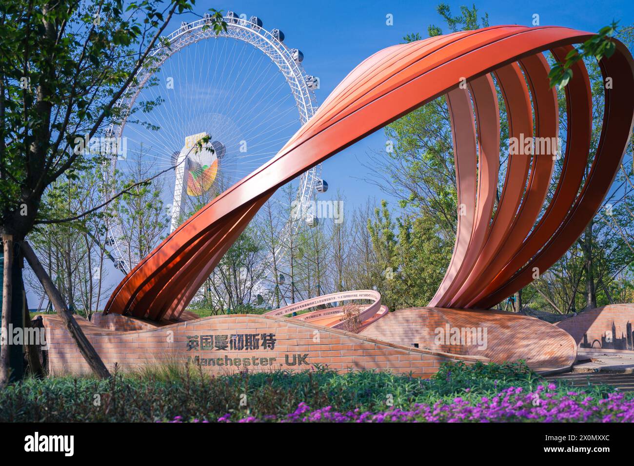 Chengdu. 13 aprile 2024. Questa foto scattata il 2 aprile 2024 mostra