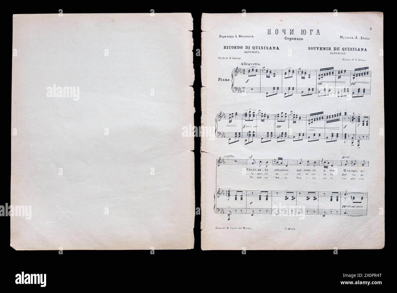 Spartiti "souvenir De Quisisana" di Luigi Denza (24 febbraio 1846 – 27 gennaio 1922) è stato un compositore italiano. Foto Stock