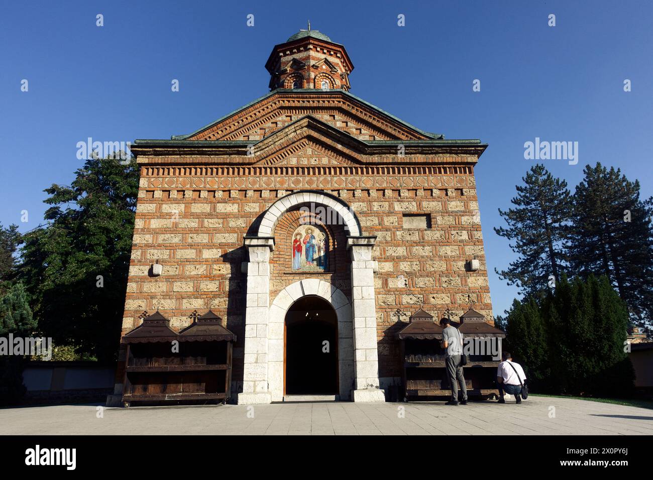 chiesa del monastero Lelic, Valjevo, Serbia Foto Stock