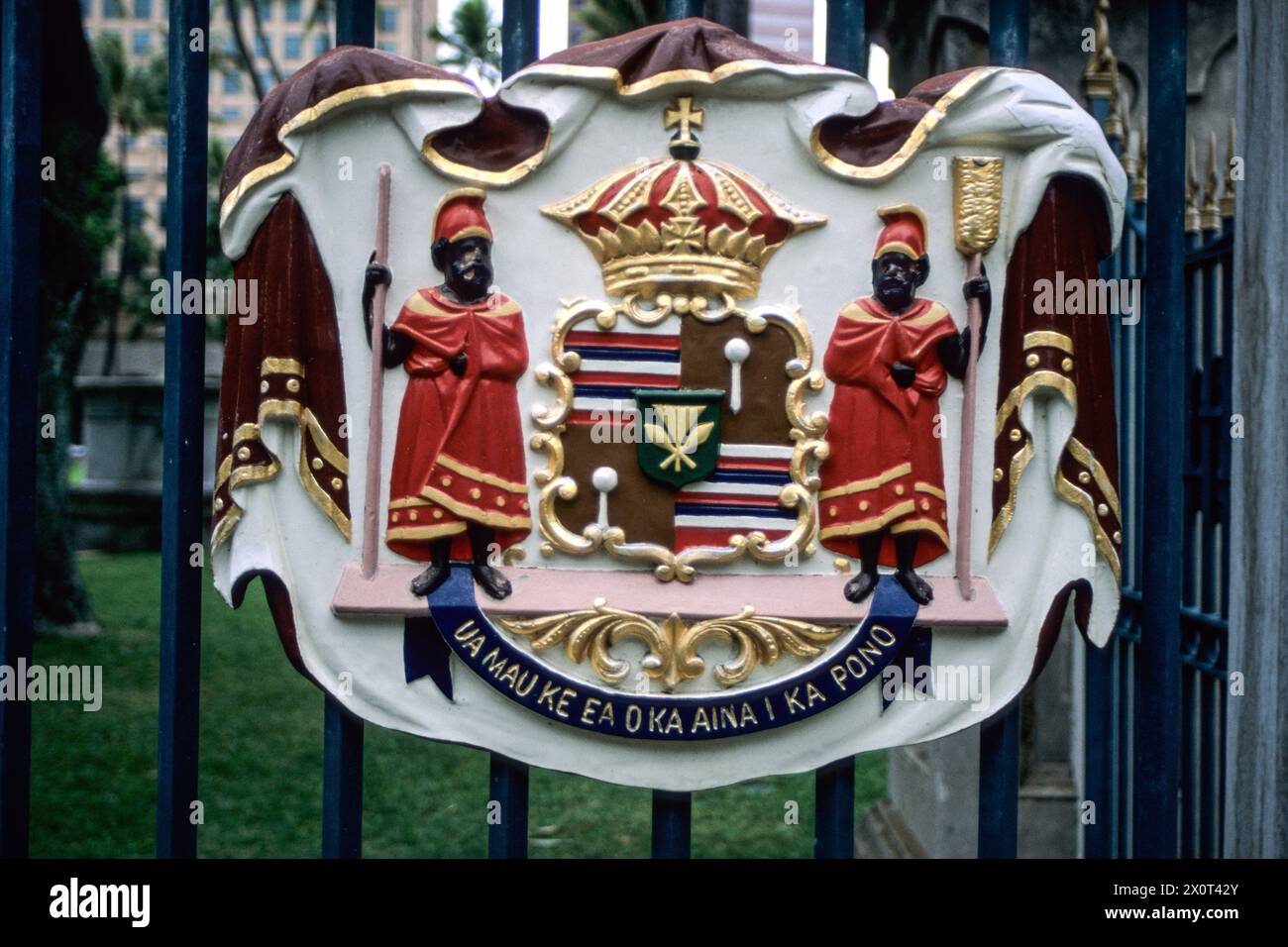 Oahu, Hawaii, Stati Uniti - stemma, Iloani Palace Gate, Honolulu Foto Stock