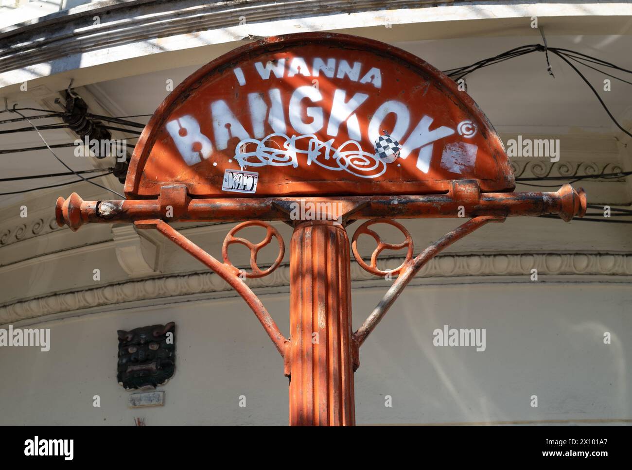 I Want Bangkok Street Sign in the Song Wat District Bangkok Thailandia Foto Stock