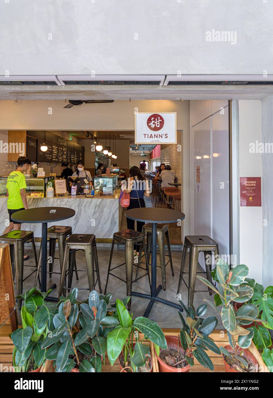Tiann's Bakery Coffee Shop a Tiong Bahru Estate, Singapore Foto Stock