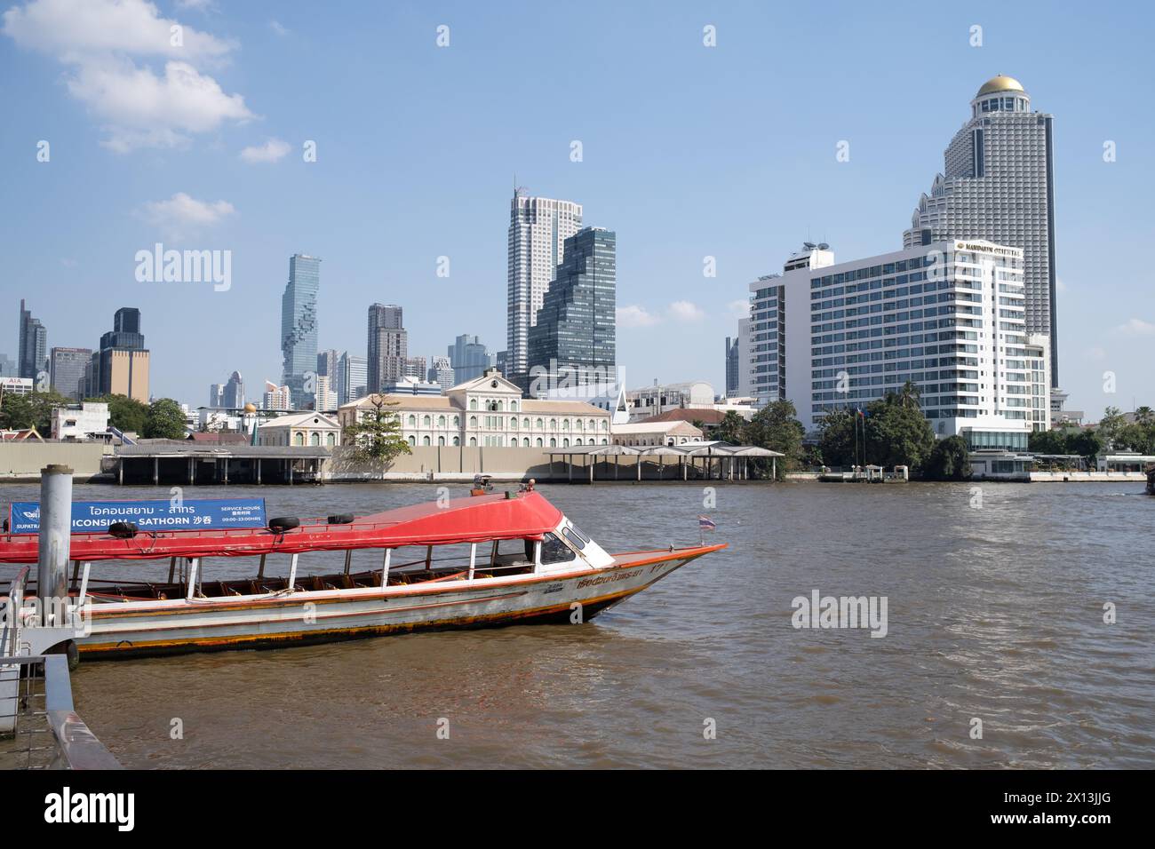Servizio barca icona Siam Bangkok Tailandia Foto Stock