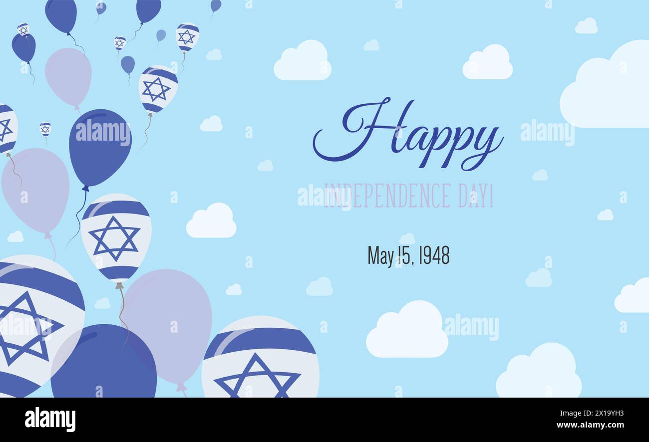 Manifesto patriottico scintillante del giorno dell'indipendenza di Israele. Fila di palloni in colori della bandiera israeliana. Biglietto di auguri con bandiere nazionali, Skyes blu e C. Illustrazione Vettoriale