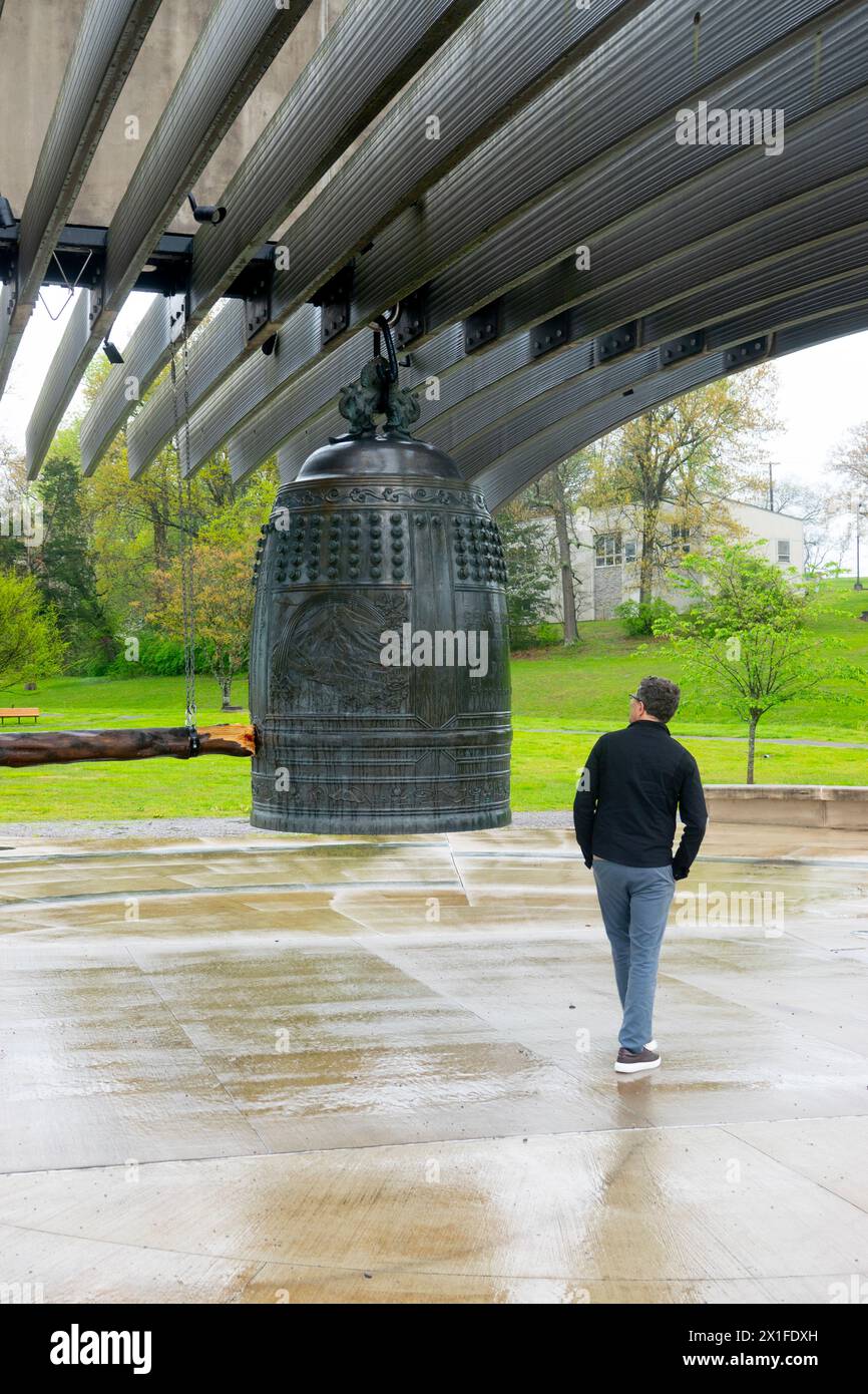 USA Oak Ridge, Tennessee, A.K. Bissel Park, International Friendship Bell e Peace Pavillion Foto Stock
