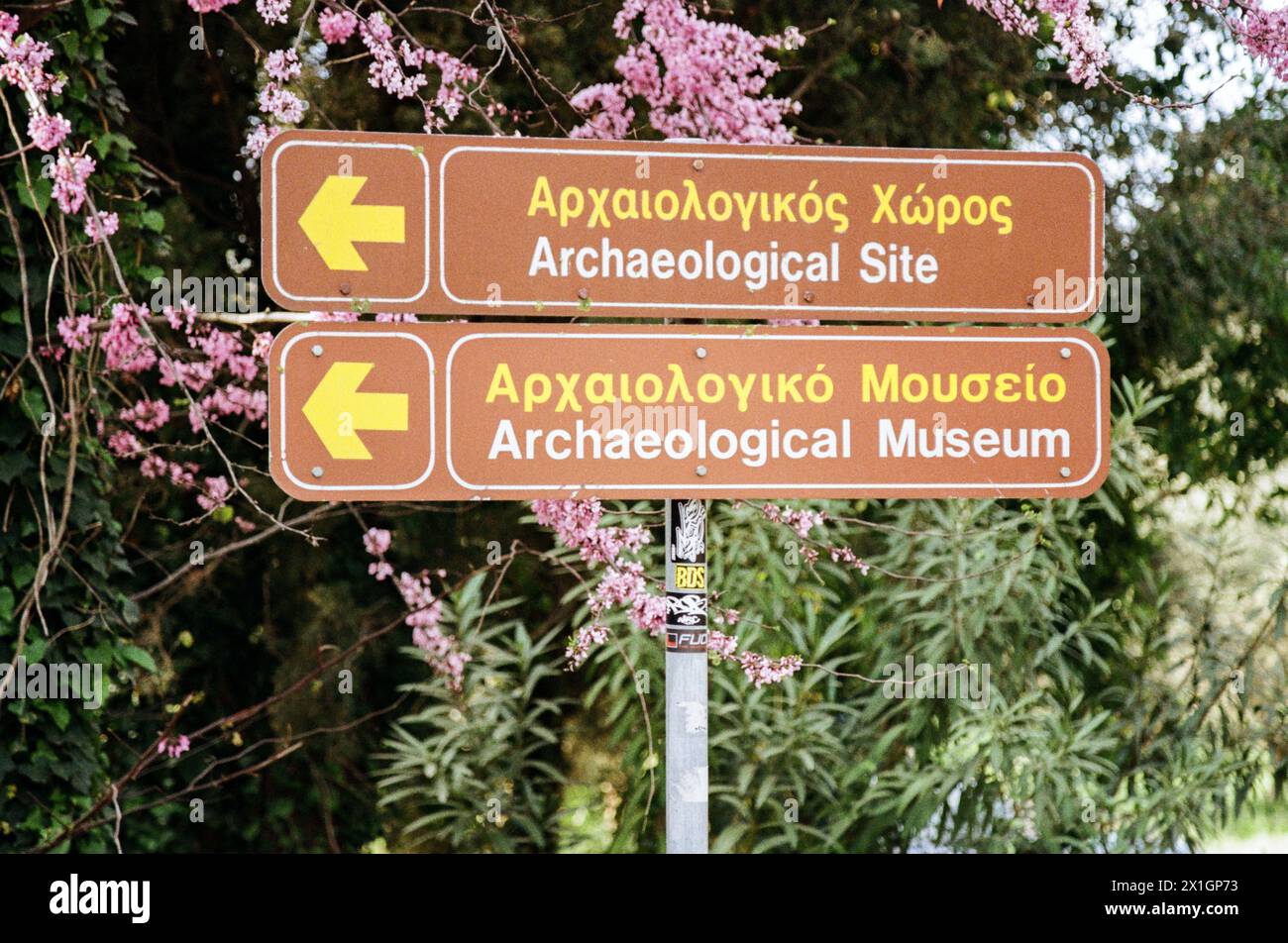 Cartello per il sito archeologico, Olympia, Grecia. Foto Stock