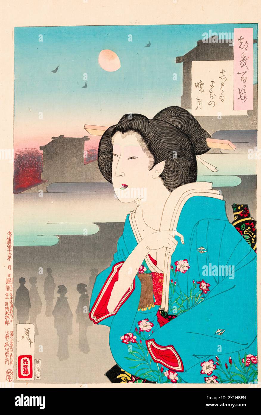 Tsukioka Yoshitoshi, distretto teatrale luna all'alba (Shibaimachi no akatsuki), dalla serie "cento aspetti della Luna", stampa xilografica, 1885-1882 Foto Stock