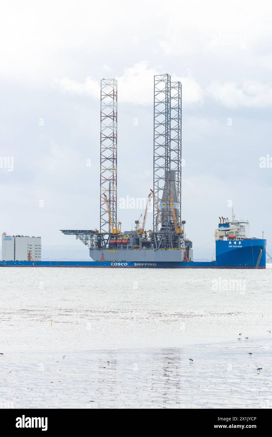 MV Xin Guang Hua è una nave semisommergibile pesante gestita da COSCO Shipping Foto Stock