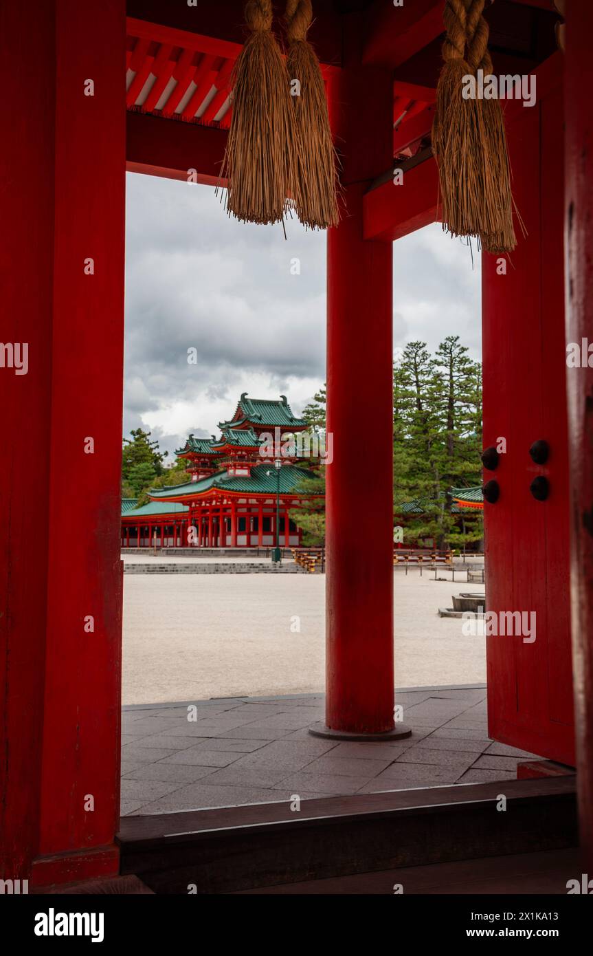Di Heian jingu, Kyoto, Giappone Foto Stock