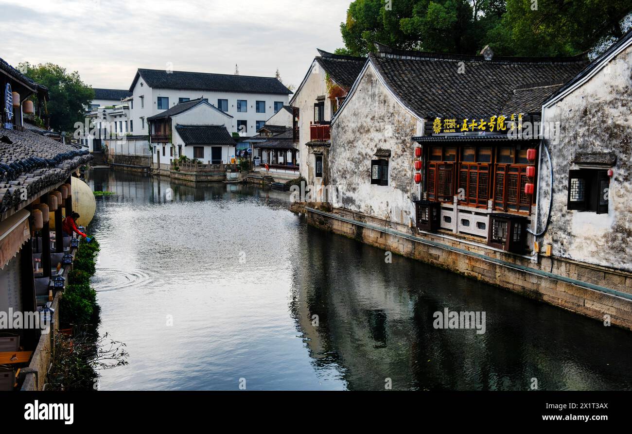 Case nel distretto storico di Xixiaohe a Shaoxing, provincia di Zhejiang, Cina 16 dicembre 2023. Foto di Tim Chong Foto Stock