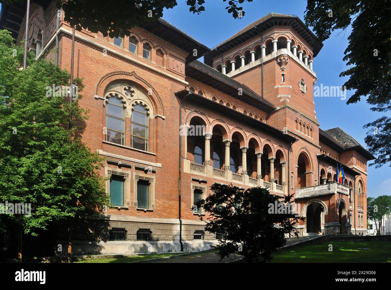 Museo contadino rumeno, Bucarest, Romania Foto Stock