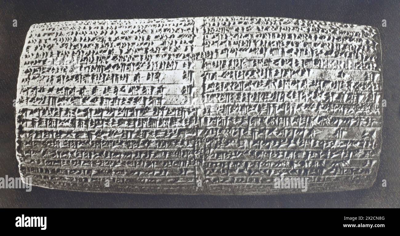 Il cilindro di Nabonido (cilindro del re Nabonido) - il testo del cilindro elenca tutti gli eventi più importanti nella vita e nelle attività del re. Monumento del vi secolo a.C. Foto della metà del XX secolo. Foto Stock