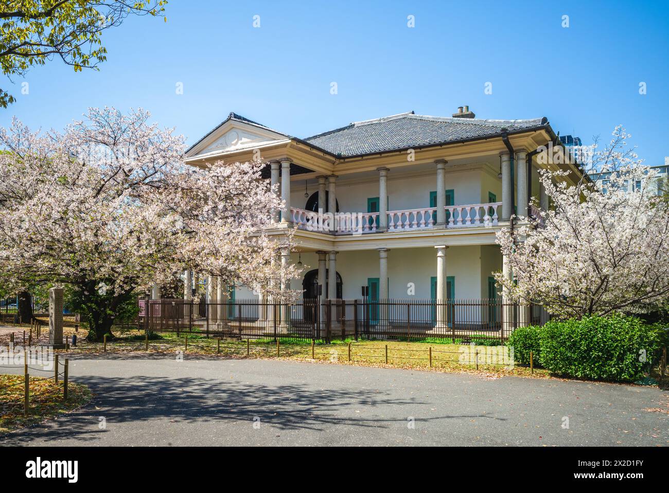 Sempukan, che significa "palazzo del denaro", una guest House del Japanese Mint Bureau di osaka, in giappone Foto Stock