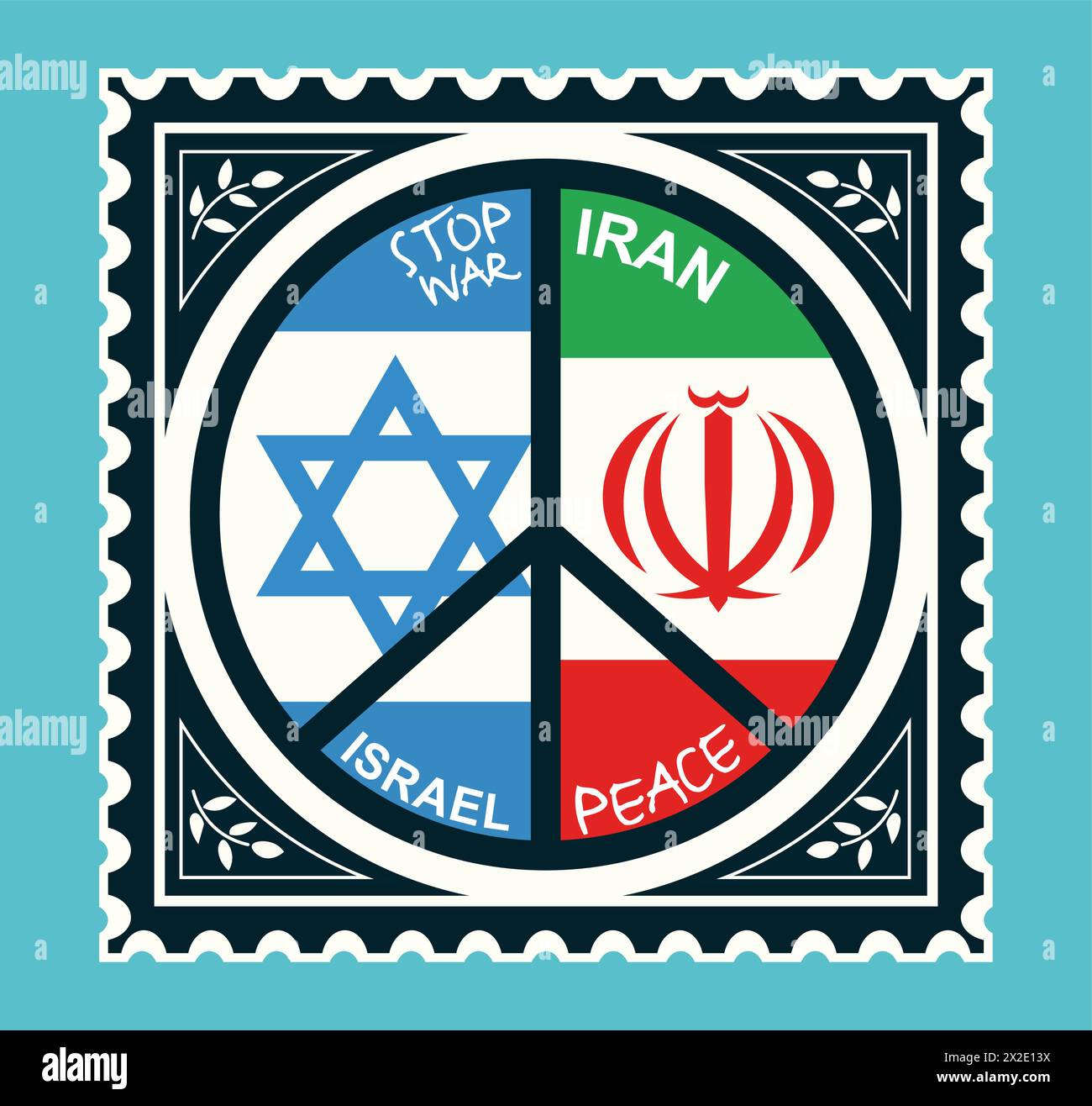 Pace tra Israele e Iran - Una simbolica illustrazione vettoriale di timbro per l'unità Illustrazione Vettoriale