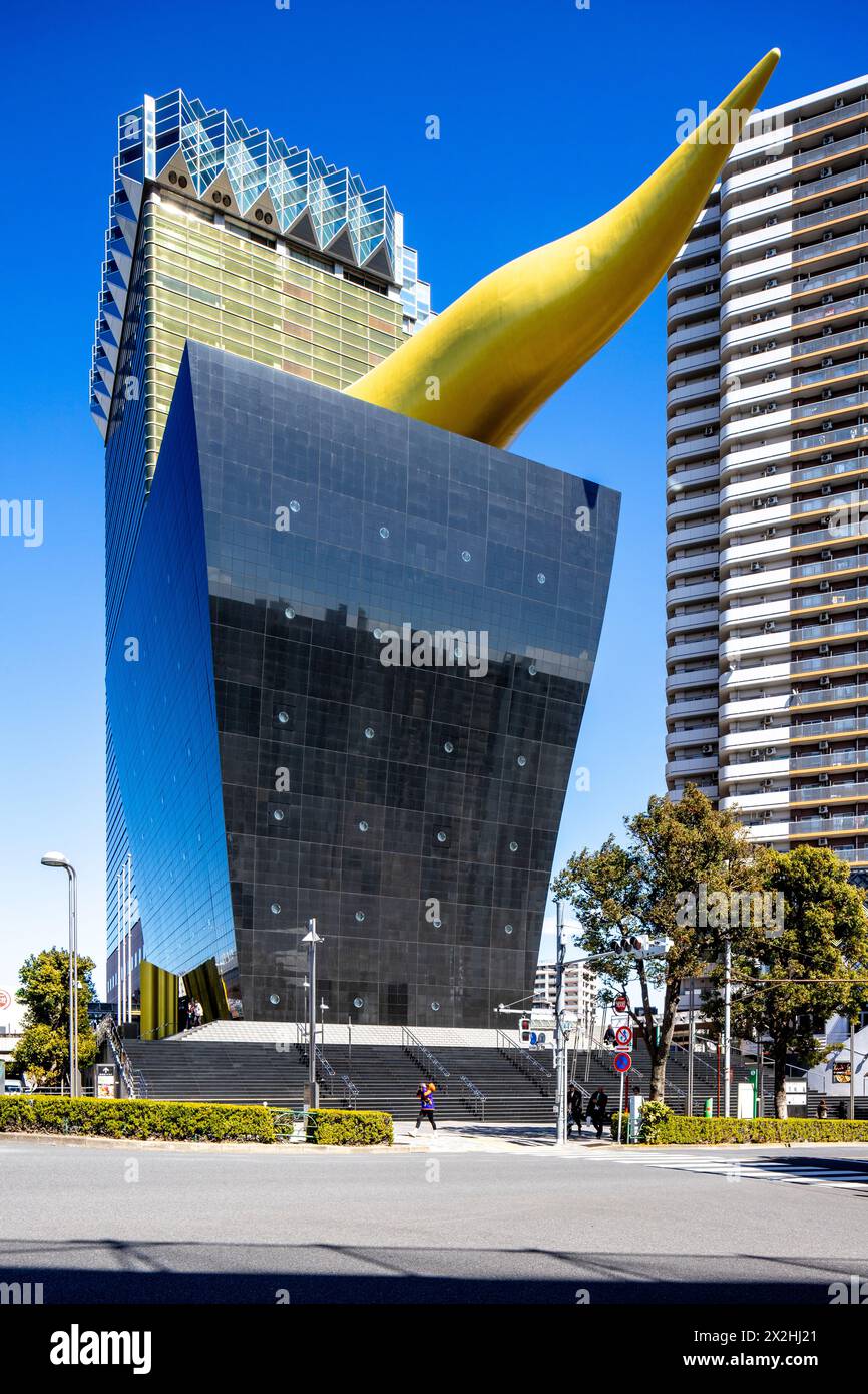 Asahi Beer Hall, Tokyo, progettata dall'architetto francese Philippe Sarck Foto Stock