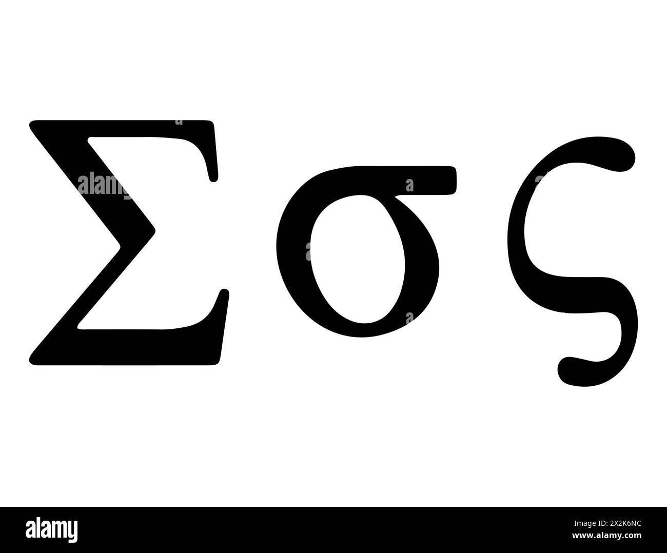 Grafica vettoriale silhouette in alfabeto greco Illustrazione Vettoriale