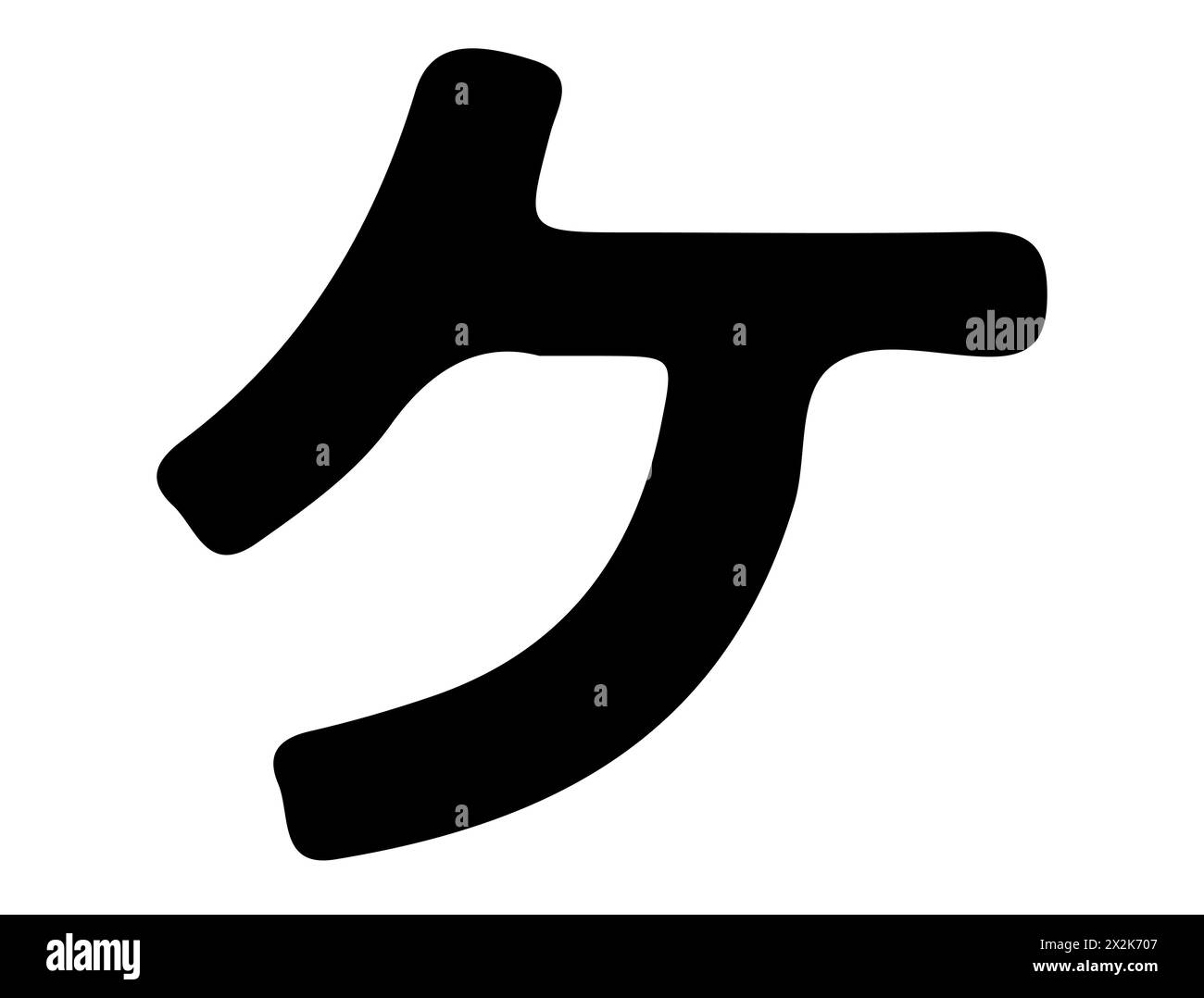Grafica vettoriale della silhouette dell'alfabeto katakana giapponese Illustrazione Vettoriale