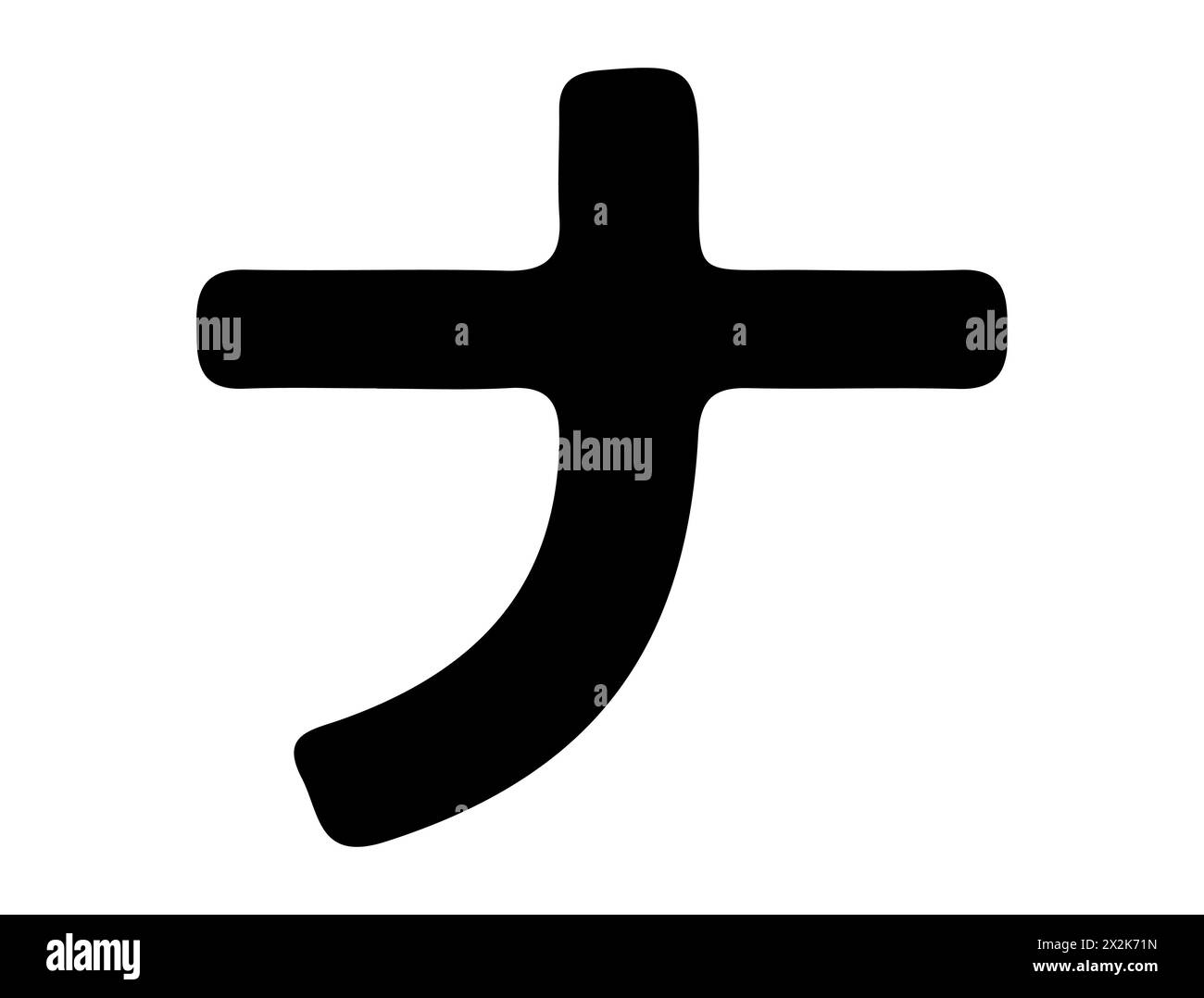 Grafica vettoriale della silhouette dell'alfabeto katakana giapponese Illustrazione Vettoriale