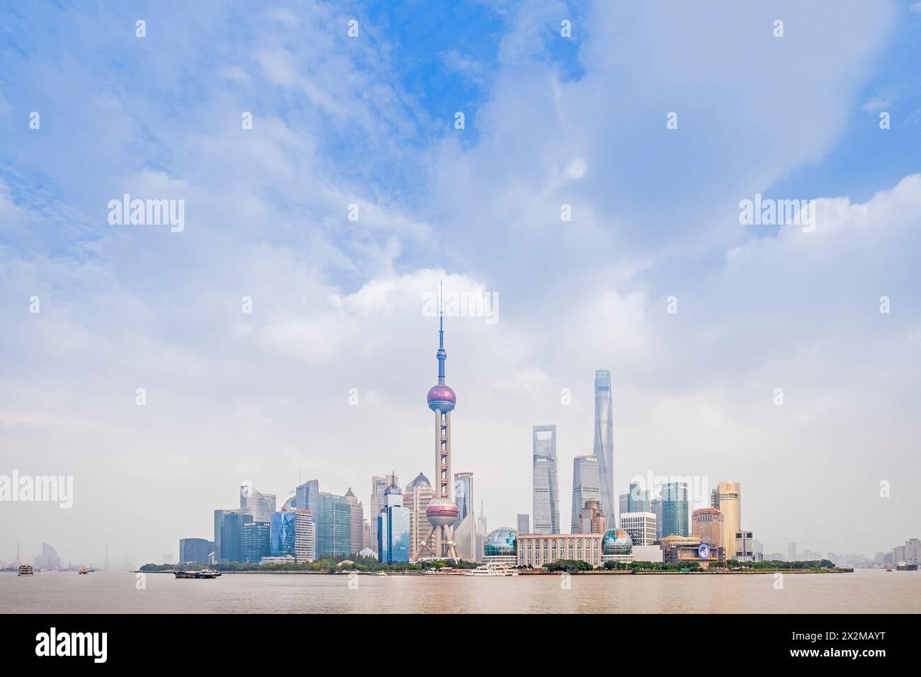 Geografia / viaggi, Cina, municipalità di Shanghai, Shanghai, Cina, COMUNE DI SHANGHAI, ULTERIORI-DIRITTI-CLEARANCE-INFO-NON-DISPONIBILI Foto Stock