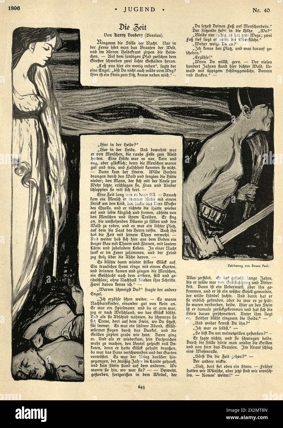 Illustrazione vintage del tempo, Guerriero e la fanciulla, Jugendstil, Art Nouveau, tedesco anni '1890 Foto Stock