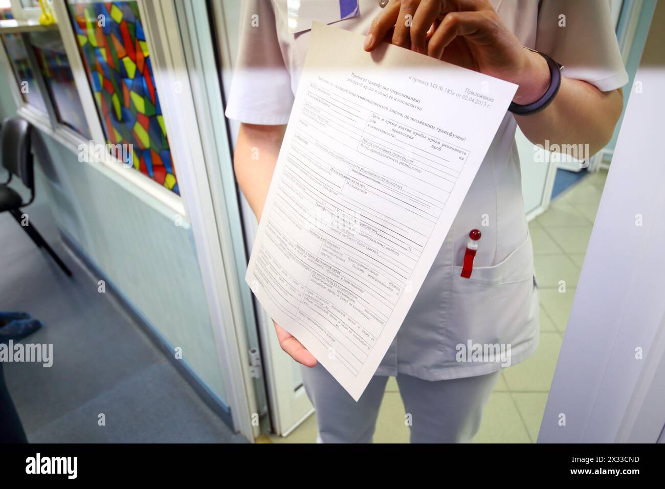 Procedura del protocollo sanitario immagini e fotografie stock ad alta ...